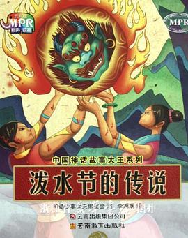 大地资源电影网高清在线观看